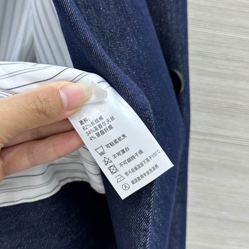 Brunello Cucinelli Outwear